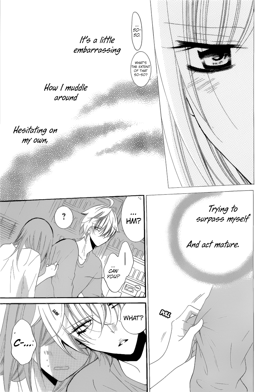 Namaiki Zakari, Chapter 88 image 27